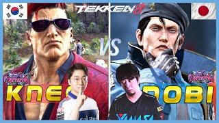 Tekken 8 ▰ KNEE (Bryan) Vs NOBI (Dragunov) ▰ High Level Gameplay