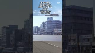 숙대입구역 9번출구 앞 우신빌딩 53년전 모습 (과거와 현재) #과거와현재 #thenandnow