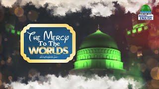 The Mercy To The Worlds Ep#20 | Topic: The Great Victory | Madani Channel English