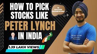 How To Pick Stocks Like Peter Lynch in India| Book Review 