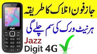 Jazz4G Digit Phone Unlock |  Unlock Jazz 4G Digit Phone All Network | Jazz 4g digit phone unlock