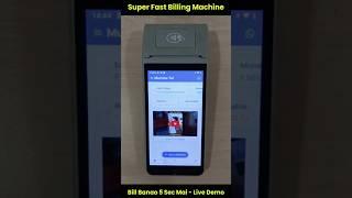 Pos Billing printer  #meesho #ecommerce #label #youtube #shorts #youtubeshorts