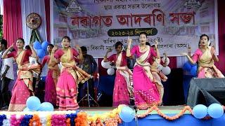 Assamese mix Dance | Bikali College Fresher 2023 | Bohagote + Umoli jamoli + Dhanjimanang