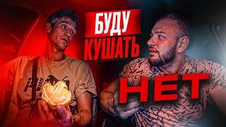 НАГЛЫЙ ПАССАЖИР  ЖРЁТ В МАШИНЕ | ДЖОН УИК В ТАКСИ | ЖЕЛЕЗНЫЕ НЕРВЫ