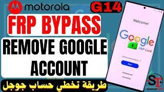 Frp Bypass Remove Google Account Motorola G14 Android 14 Without PC 2024