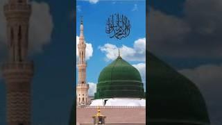 New islamic madina Naat #shorts #short #1million #100k #100kviews#100ksubscriber