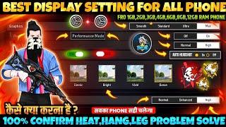 display Setting Free Fire | Pro Player display Setting Free Fire 2025 | Free Fire Max New Setting