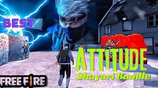 Best Attitude Shayari Bundle | True Attitude Lines | Mood off  Attitude Shayari Status  #attitude