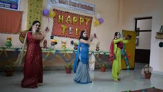 Grand #Teej #Celebration | #Dancing | #Singing | #Mehandi Competition at GGI