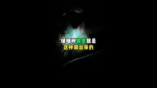 玻璃种翡翠就是这样刷出来的！—— | 缅邦矿业强总 | 缅甸翡翠矿区 | 翡翠源头 | 赌石 | 翡翠原石 | 缅甸宝石矿 | 缅甸金矿