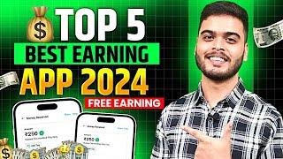 2024 BEST SELF EARNING APP | ONLINE EARNING WITHOUT INVESTMENT | NEW EARNING APP TODAY