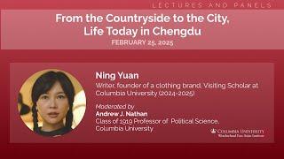 From the Country to the City, Life Today in Chengdu