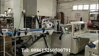 Automatic small bobbin paper band saw maxi roll tissue cutting machine