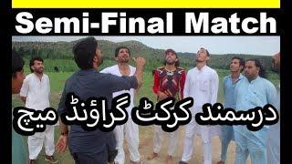 Darsamand Raal Cricket Ground -- Darsamand KPK Amazing Cricket Match | Shah Hussain Bangash Vlog