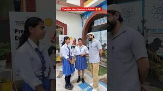 Wild Moments From Male Teachers ‍ #shorts #ytshorts #reactionshorts  #school #teacher