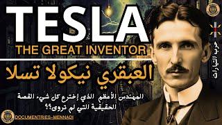 Nikola Tesla Documentary ||Prophet of 21st Century Technology War of the Currents Biography