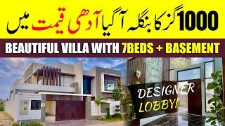 1000 Square Yards Villa Bahria Town Karachi House Tour | House For Sale