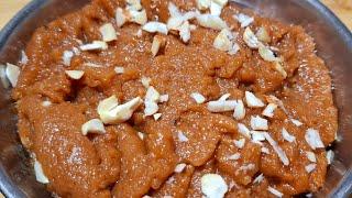 व्रत का हलवा।Rajgira ka hawala recipe।Vrat recipe।व्रत स्पेशल।Navratri vrat recipe।