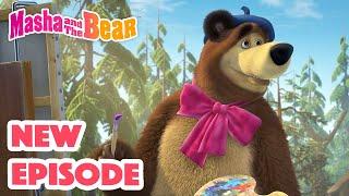 Masha and the Bear 2023  NEW EPISODE!  Best cartoon collection  The First Swallow