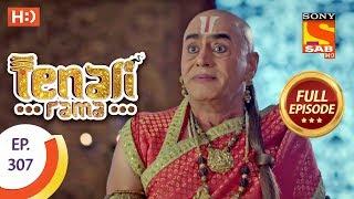 Tenali Rama - Ep 307 - Full Episode - 10th September, 2018