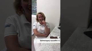 Шоколад для зубов - взгляд стоматолога
