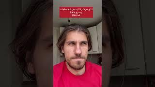#explore #shortvideos #funny