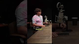 Закон пиара - это проявление зависти! | Прохор Шаляпин в гостях на интервью у Яны Фомичевой