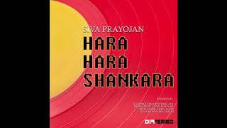 Siva Prayojan - Hara Hara Shankara