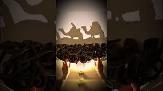 Liwa Shadow Sculpture - A Dance of Light and Calligraphy