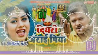 new Bhojpuri superhit chhath song Mahakal DJ Deepu Raj Gorakhpur nai bajar competition remix 2022