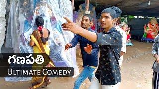 Sketch for గణపతి sponsor  || Ultimate comedy  || Mini star entertainment