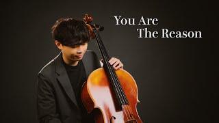 《You Are The Reason 妳是唯一的理由》Calum Scott  大提琴版本  Cello cover 『cover by YoYo Cello』【經典外文歌曲】