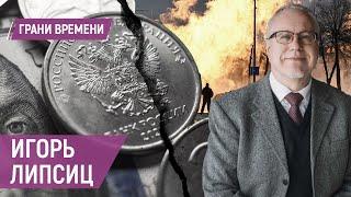 "Как заработать деньги на муже, сыне и друге? Приведи родню в военкомат!". Война на шее россиян