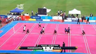 Kho Kho Under 21 Boys Final - Maharashtra Vs Kerala | Khelo India Youth Games 2020