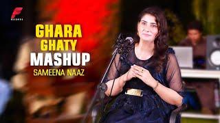 Samina Naz Song 2024 | Ghara Ghaty Mashup | Pashto New Song | Official Music | New Pashto song 2024