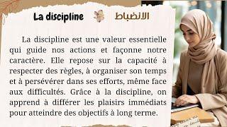 Maîtriser le français : Texte en français avec traduction en arabe pour un apprentissage efficace