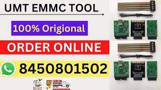 UMT EMMC Hardware Tool Origional Buy Online | UMT EMMC TOOL | umt emmc tool price | Umt Tool Buy