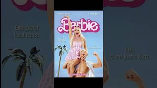 بلاخره فیلم باربی #barbie #film #movie #فیلم #باربی #سینما