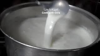 روش صحیح جوشاندن شیر محلی - Fresh Cow's Milk