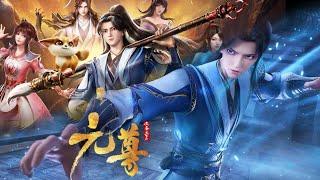 EP0-26! Yuanlong rushes to Jiuzhou, inheriting the ancestor dragon and reopening the 8 veins legend!