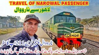 Morning Journey of Narowal Passenger Train from Lahore Junction to Narowal Junction