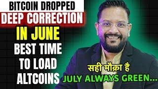  Bitcoin Falls to $103K | Altcoins Bleeding  Is June the Best Time to Accumulate?