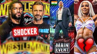 Roman Reigns Vs CM Punk at WRESTLEMANIA 41 🫢? | WWE SNME Not In INDIA? Jade Cargill | WWE News