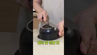 칼이 잘 안들 때!!   칼 만드는 장인이 추천한 방법