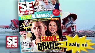 Se og Hør tirsdag 11. juli - nytt blad