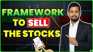 When to sell the stock| Should you sell your portfolio | Stock selling strategy for investors