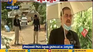 To Avoid Corona | Vizag's Doctor Comes Up With 'Umbrella Theory | Surya Rao Interview