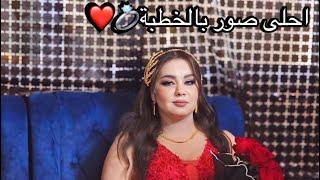 اخيرا صور العائلة كاملة …