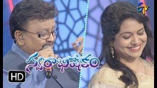 Aliveni Animutyama| SP Balu,Sunitha Performance | Swarabhishekam | 28th January 2018 | ETV  Telugu