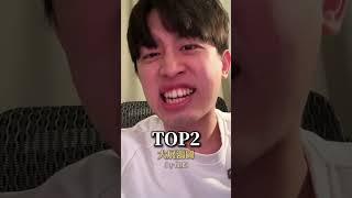 五六月腦袋中都出滿這些旋律... #洗腦歌 #熱門 #top3